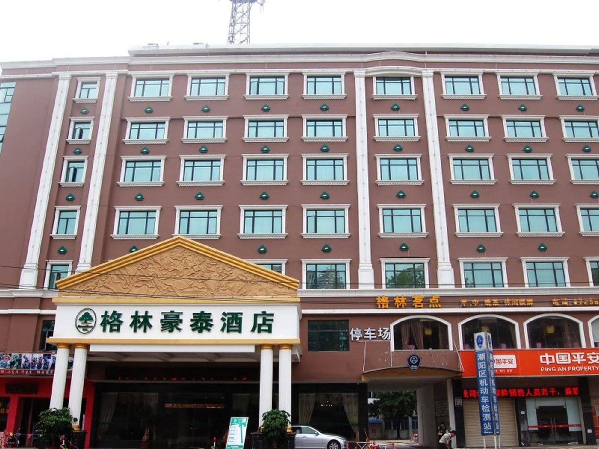 Greentree Inn Guangdong Shantou Chaoyang Mianxi Road Business Hotel Exteriér fotografie